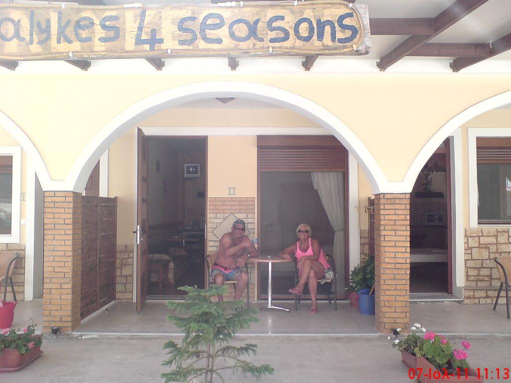 4 Seasons * Alykes (Zakynthos)